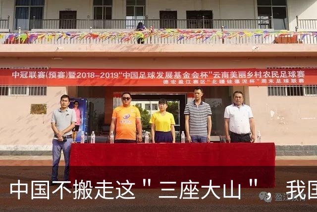 中国不搬走这＂三座大山＂，我国出生人口，将在2056年被美国反超