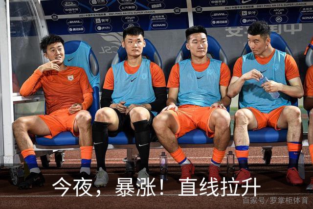 今夜，暴涨！直线拉升