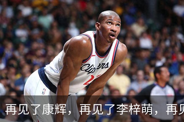 再见了康辉，再见了李梓萌，再见了朱迅，央视主持迎来大洗牌！
