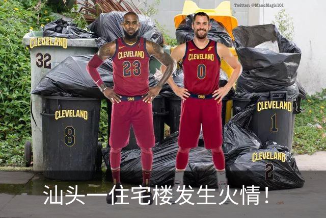汕头一住宅楼发生火情！