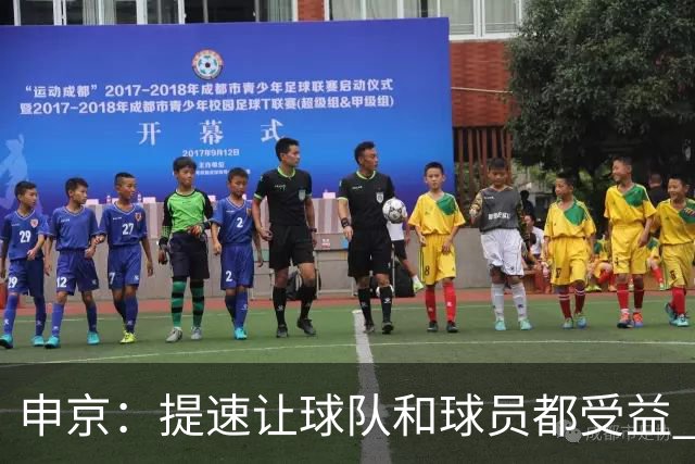 申京：提速让球队和球员都受益 上赛季结束后我们就讨论过这个