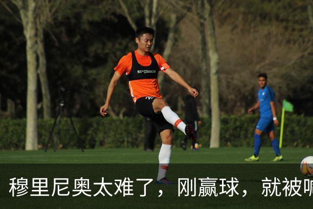穆里尼奥太难了，刚赢球，就被喊下课