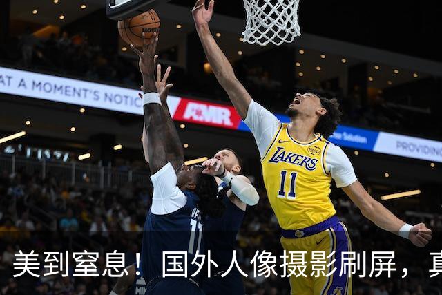 美到窒息！国外人像摄影刷屏，真是模特太美，还是摄影师开挂？
